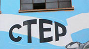 mural CTEP